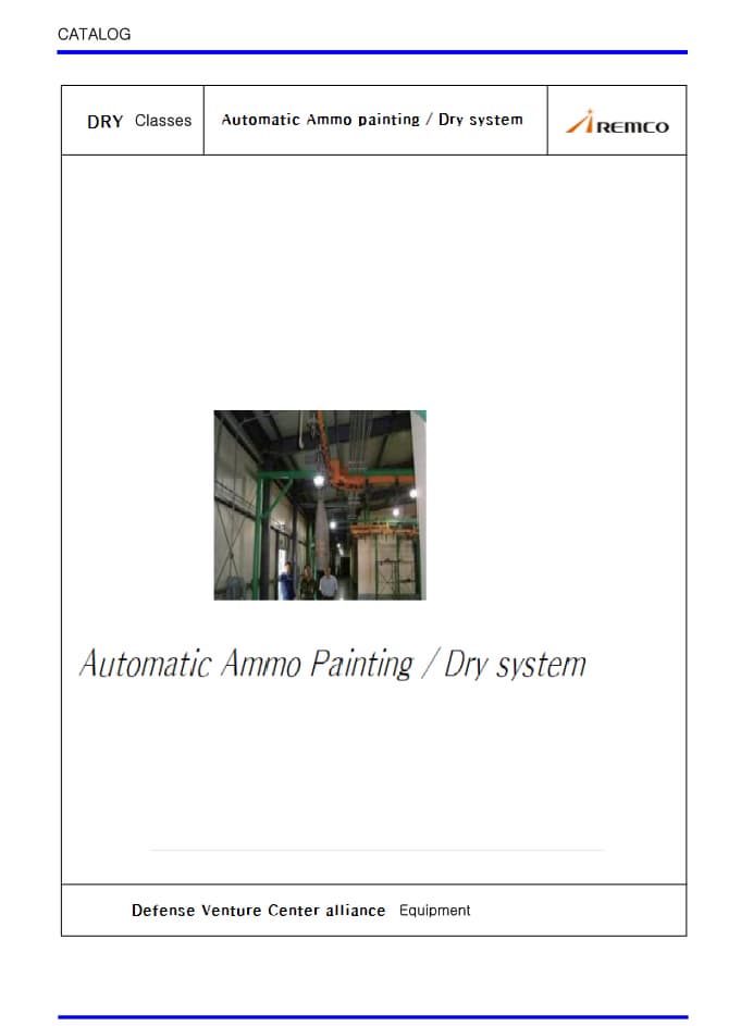 Automatic Ammo Painting _ Dry system _REMCO_